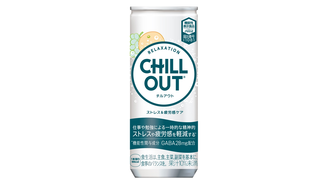 CHILL OUT チルアウト 250ml 78本 【公式通販】